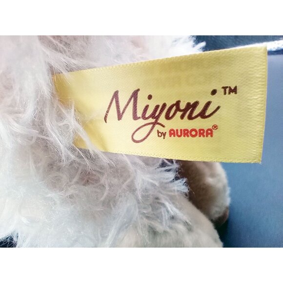 Miyoni By Aurora Standing Plush Llama Soft Cream Stuffed Animal Toy 12" Tall - Picture 8 of 14